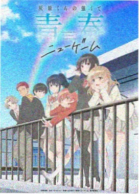 九霄剑主小说封面