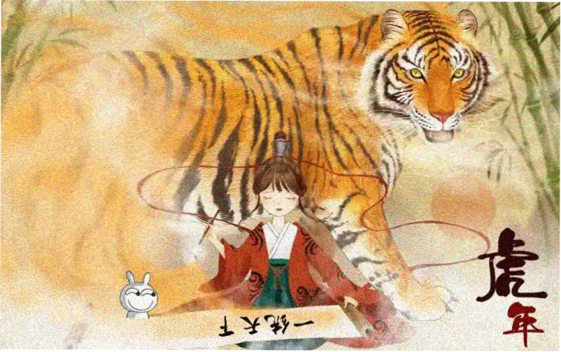 笔趣阁小说在线全文阅读主推作品