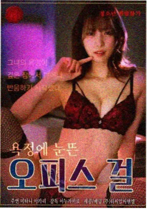 重生之商海浮沉封面